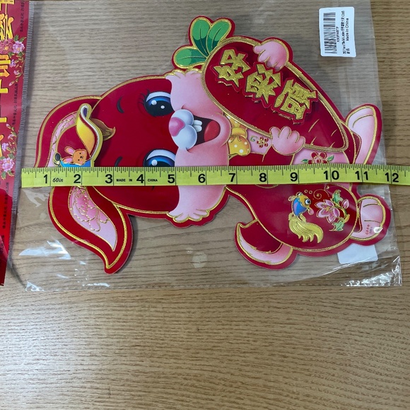 Chinese New Year Decorations Year of the Rabbit Cartoon Bunnies Red Lot 2 Easter - Picture 7 of 8